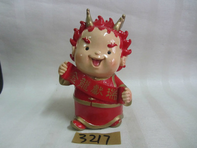 樹脂工藝品批發(fā)精典寶貝 財(cái)神擺飾3217