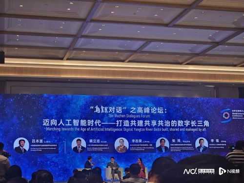 AI要避免數據投毒 上海計算機軟件技術開發中心主任蔡立志談數據安全
