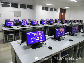 計算機科學與技術系 技術開發的核心與未來發展