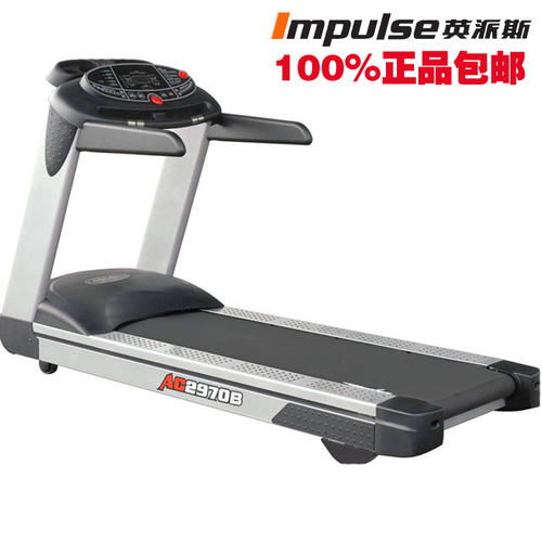 品牌跑步機(jī)多少錢(qián)一臺(tái)？全方位解析健身器材價(jià)格指南
